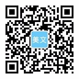 乐竞电竞入口,乐竞体育全站